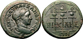 ROMAN PROVINCIAL. BITHYNIA, NICAEA. Severus Alexander. 
Bronze ae21, AD 222-235. 
Obv: &Mu; &Alpha;&Upsilon;&Rho; Ϲ&Epsilon;&Upsilon; &Alpha;&Lambda...