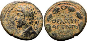 ROMAN PROVINCIAL. CYRRHESTICA, HIERAPOLIS. 
Bronze ae25, AD 161-180. 
Obv: &Alpha;&Upsilon;&Tau; &Kappa;&Alpha;&Iota; &Alpha;&Upsilon;&Rho;[...] &Al...