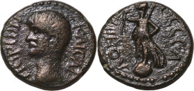 ROMAN PROVINCIAL. MACEDON, THESSALONICA. Nero. 
Bronze ae16, AD 62-68. 
Obv: &Nu;Ɛ&Rho;W&Nu; &Kappa;&Alpha;&Iota;Ϲ&Alpha;&Rho;, bare head left. Rev:...