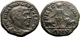 ROMAN PROVINCIAL. MOESIA SUPERIOR, VIMINACIUM. Philip I. 
Bronze ae29, AD 243-244. 
Obv: IMP IVL PHILIPPVS PIVS FEL AVG P M, laureate, draped and cu...