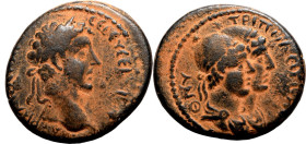 ROMAN PROVINCIAL. PHOENICIA, TRIPOLIS. Marcus Aurelius (Caesar). 
Bronze ae25, dated year &Theta;&Nu;&Upsilon; = AD 147/8. 
Obv: &Alpha;&Upsilon;&Rh...