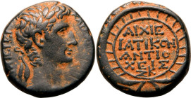 ROMAN PROVINCIAL. SELEUCIS AND PIERIA, ANTIOCH. Augustus. 
Bronzre ae22, Actian Era year 27 = 5/4 BC. 
Obv: KAI&Sigma;API &Sigma;EBA&Sigma;T&Omega; ...