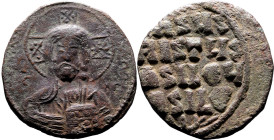 BYZANTINE EMPIRE. Anonymous. 
Bronze 40 nummi, AD 976-1065. Constantinople. 
Temp. Basil II and Constantine VIII. Obv: + ЄMMA NOVH&Lambda;, facing C...