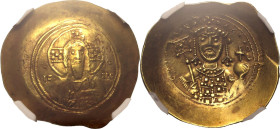 BYZANTINE EMPIRE. Michael VII 'Ducas'. 
Gold histamenon nomisma, AD 1071-1078. Constantinople. 


Obv: half-length bust of Christ Pantokrator faci...