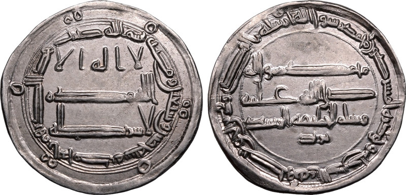 ISLAMIC. ABBASID CALIPHATE. al-Rashid. 
Silver dirham, AH 175. al-Muhammayid. ...