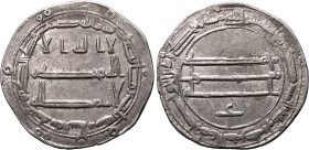 ISLAMIC. ABBASID CALIPHATE. al-Ma'mun. 
Silver dirham, AH 203. Madinat al-Salam. 
Obv and Rev: part of kalima in three lines; mint and date formula ...