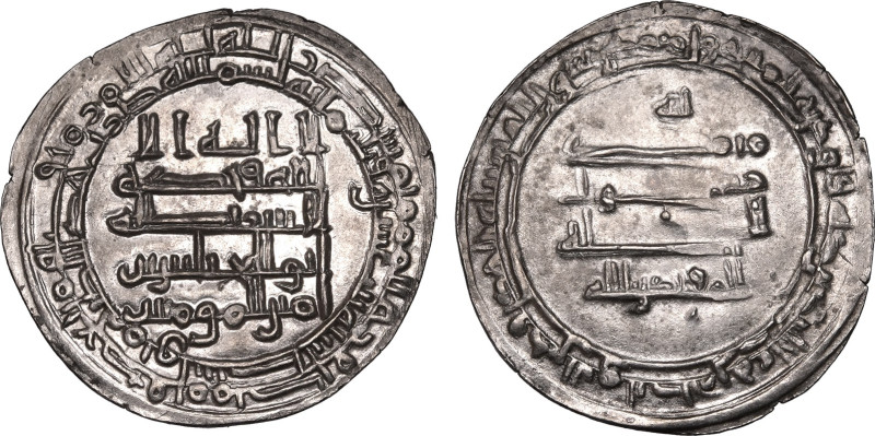 ISLAMIC. ABBASID CALIPHATE. al-Muqtadir. 
Silver dirham, AH 313. Wasit. 
About...