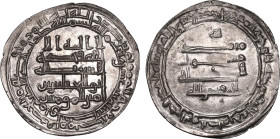 ISLAMIC. ABBASID CALIPHATE. al-Muqtadir. 
Silver dirham, AH 313. Wasit. 
About Extremely Fine. 

Die Axis: 11h.
Diameter: 27 mm.
Weight: 2.85 g....