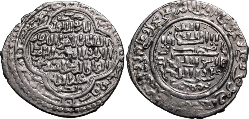 ISLAMIC. ILKHANS. Uljaytu. 
Silver dirham, AH 712. Tokat. 
Obv: Kalima in thre...