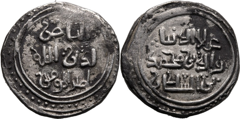 ISLAMIC. KHWARIZMSHAHS. 'Ala al-Din Muhammad II. 
Silver dirham, AH 596-617 = A...