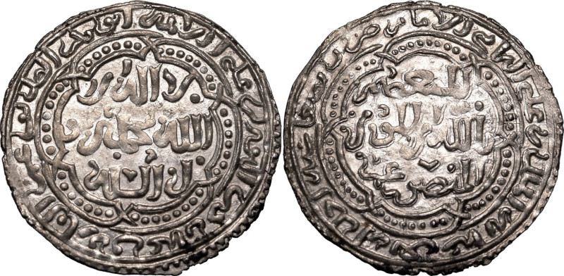 ISLAMIC. RASULID DYNASTY. al-Mansur 'Umar I. 
Silver dirham, AH 641. San'a. 
T...