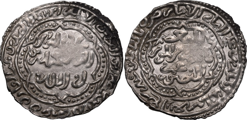 ISLAMIC. RASULID DYNASTY. al-Mansur 'Umar I. 
Silver dirham, AH 647. Zabid. 
T...