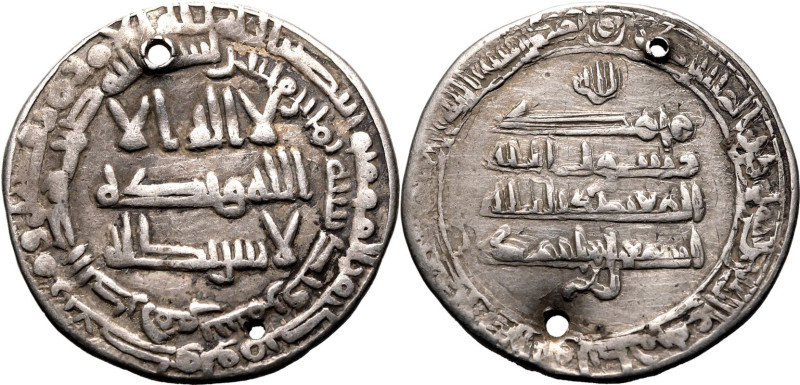 ISLAMIC. SAMANID DYNASTY. Ismai'il I. 
Silver dirham, AH 280. Samarqand. 
Very...