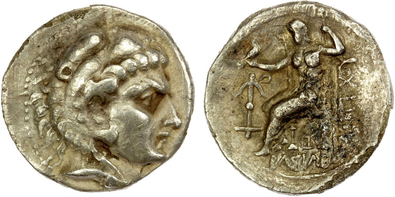 SELEUKID KINGDOM: Seleukos I & Antiochos I, 294-281 BC, AR drachm (3.31g), uncer...