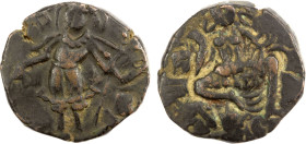 HEPHTHALITE: Toramana II, ca. 540-570, AE unit (7.05g), Pieper-1983, cf. Zeno-315884, king facing, holding scepter in his raised left, offering at alt...