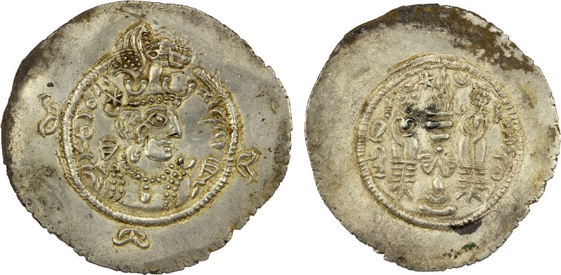 YABGHUS OF TOKHARISTAN: Yabghus of Bactria, 7th century, AR drachm (4.24g), year...