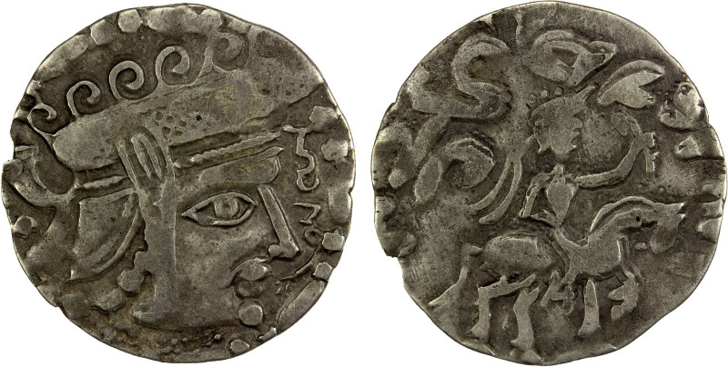 CHORESMIA: Sawrshafan, ca. 751-762, AR tetradrachm (2.71g), Vainberg type G5, We...