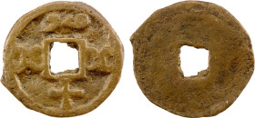PAIKEND: Anonymous, ca. 640-710, AE cash (1.18g), Zeimal-15, Zeno-30858, two tamghas of Bukhara, "10" in Chinese below, Sogdian PNY ("money") above, u...