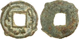 SOGDIANA: Anonymous Khagan, AE cash (2.26g), ca. 7th-8th centuries, Smirnova-1365, cf. Zeno-020698, uniface coin cast in Chinese-style, Sogdian legend...