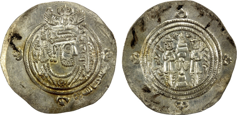 ARAB-SASANIAN: 'Ubayd Allah b. Ziyad, 673-683, AR drachm (4.01g), DSh (Dasht Mis...