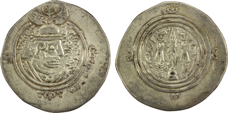 ARAB-SASANIAN: 'Abd al-Malik b. Marwan, 685-705, AR drachm (3.64g), DA+P (Fasâ),...