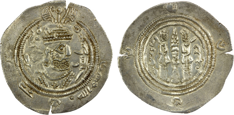 EASTERN SISTAN: Anonymous, 706-726, AR drachm (3.94g), SK (Sijistan), AH89, A-77...