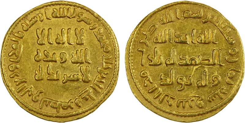 UMAYYAD: 'Abd al-Malik, 685-705, AV dinar (4.29g), NM (Dimashq), AH78, A-125, ea...