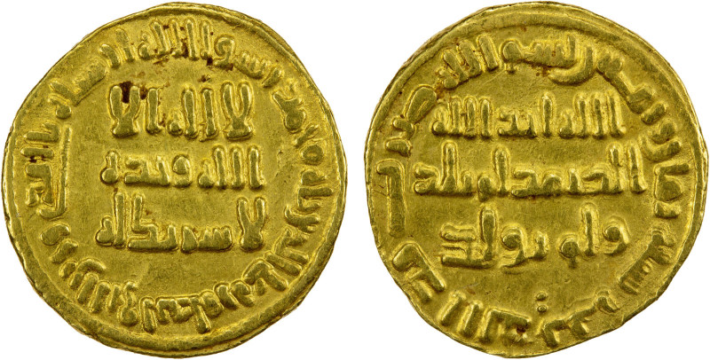 UMAYYAD: al-Walid I, 705-715, AV dinar (4.25g), NM (Dimashq), AH88, A-127, VF-EF...