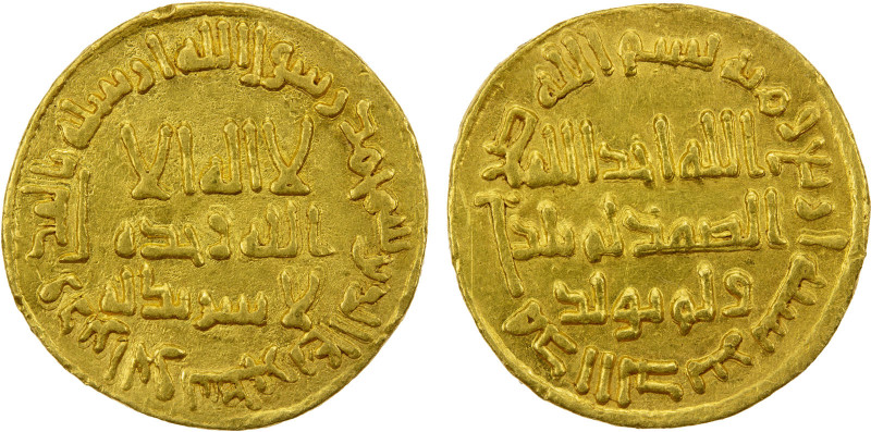 UMAYYAD: Yazid II, 720-724, AV dinar (4.21g), NM (Dimashq), AH104, A-134, nearly...