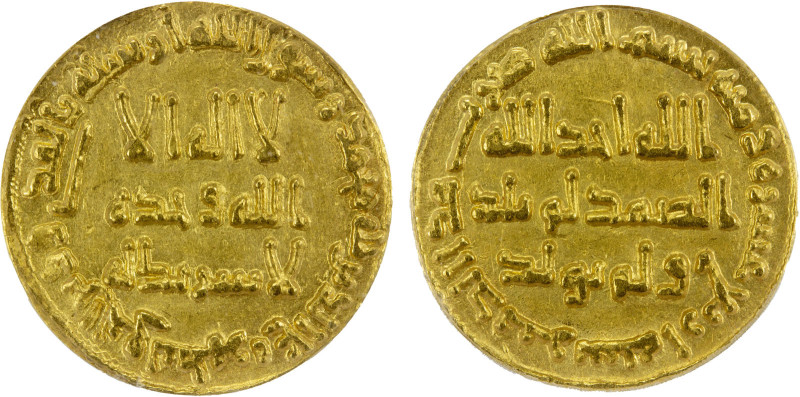 UMAYYAD: Hisham, 724-743, AV dinar, NM (Dimashq), AH114, A-136, bold strike, ANA...