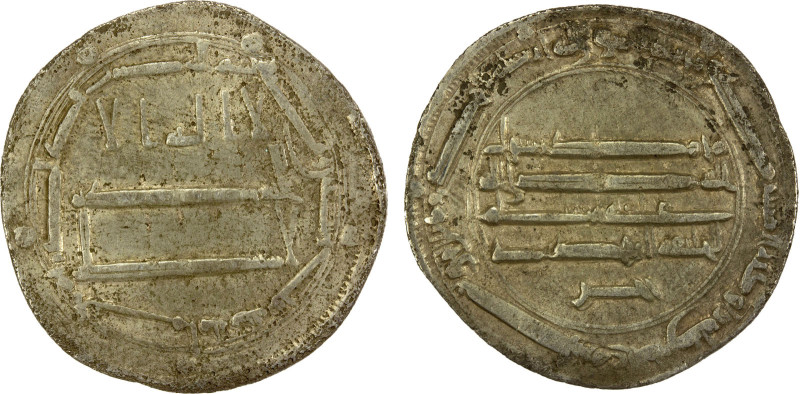 ABBASID: al-Mahdi, 775-785, AR dirham (2.89g), al-Yamama, AH166, A-215.1, inscri...