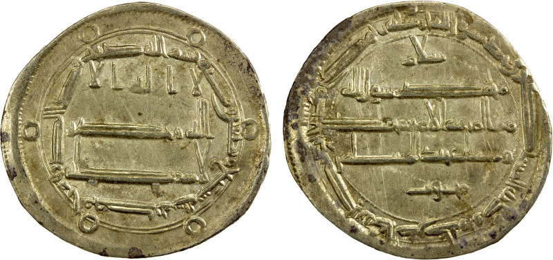 ABBASID: al-Rashid, 786-809, AR dirham (2.93g), al-Muhammadiya, AH177, A-219.9a,...