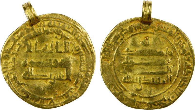 ABBASID: al-Muhtadi, 869-870, AV dinar (4.43g), Madinat al-Salam, AH256, A-237, ...