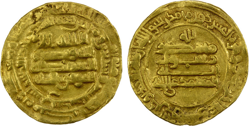 ABBASID: al-Mu'tamid, 870-892, AV dinar (4.05g), Samarqand, AH27x, A-239.5, citi...