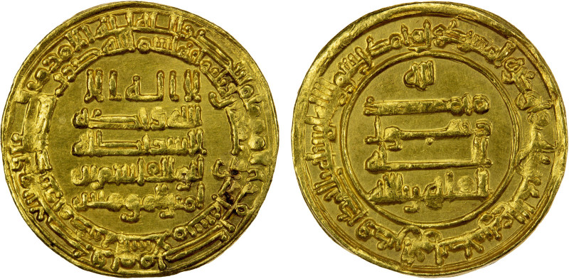 ABBASID: al-Qahir, 932-934, AV dinar (4.19g), Madinat al-Salam, AH321, A-250.2, ...