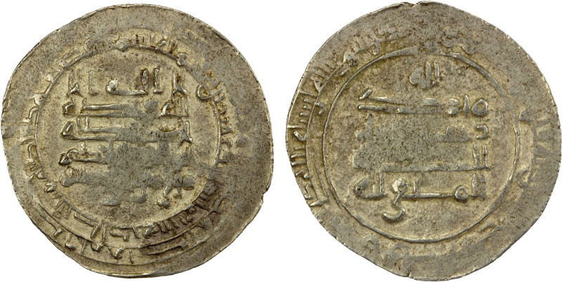 ABBASID: al-Muttaqi, 940-944, AR dirham (2.64g), Antakiya, AH329, A-258, citing ...