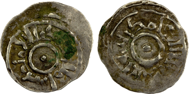 UMAYYAD OF SPAIN: Hisham II, 976-1009, AR fractional dirham (0.41g), NM, ND, A-3...