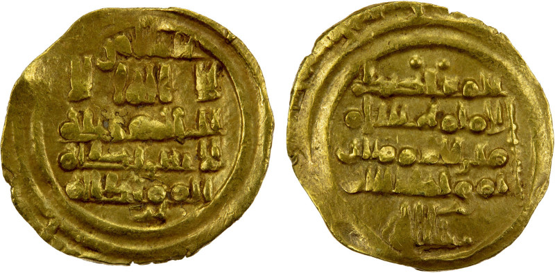 ABBADID OF SEVILLE: al-Mu'tadid 'Abbad, 1042-1069, AV fractional dinar (0.74g), ...