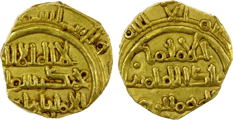 KHAZRUNID: Mas'ud b. Wanudin, 1048-1053, AV dinar (2.23g), ND, A-456, citing the...