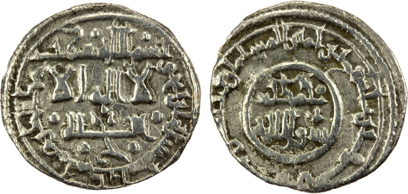 ALMORAVID: Yusuf, 1087-1106, BI qirat (0.89g), Miknasa (Meknès), AH[49]4, A-G466...