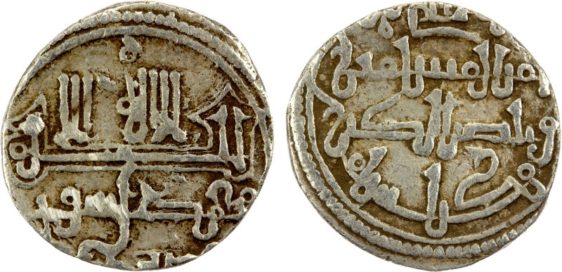 ALMORAVID: 'Ali, 1106-1142, AR qirat (0.72g), Miknasa (Meknès), ND, A-467.1, H-9...