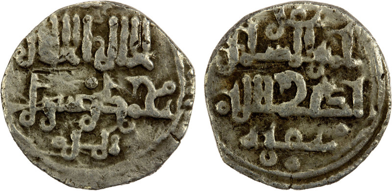 ALMORAVID: 'Ali, 1106-1142, AR qirat (0.75g), NM, ND, A-467.1, H-, kalima // leg...