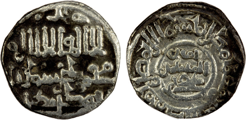 ALMORAVID: 'Ali, 1106-1142, AR 2/3 qirat (0.65g), Miknasa (Meknès), ND, A-467H, ...