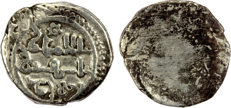 ALMORAVID: Tashufin b. 'Ali, 1142-1145, AR ½ qiran (0.48g), NM, ND, A-473.1, jus...