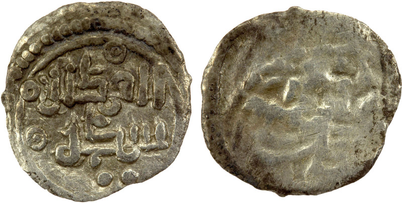 ALMORAVID: Anonymous, 12th century, AR tiny fractional dirham (0.08g), NM, ND, A...