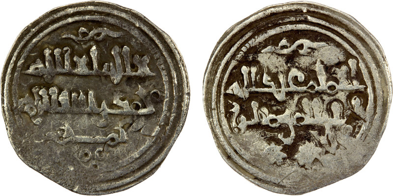 ALMORAVID: Anonymous, ca. 1120-1160, AR dirham (1.36g), NM, ND, A-, kalima in tw...