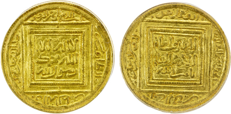 ALMOHAD: Abu Muhammad 'Abd al-Mu'min, 1130-1163, AV ½ dinar, NM, ND, A-478, ANAC...