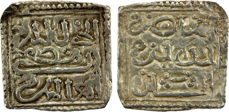 WATTASID: Nasir al-Din Muhammad, 1545-1549, AR square ½ dirham (0.65g), NM, ND, ...