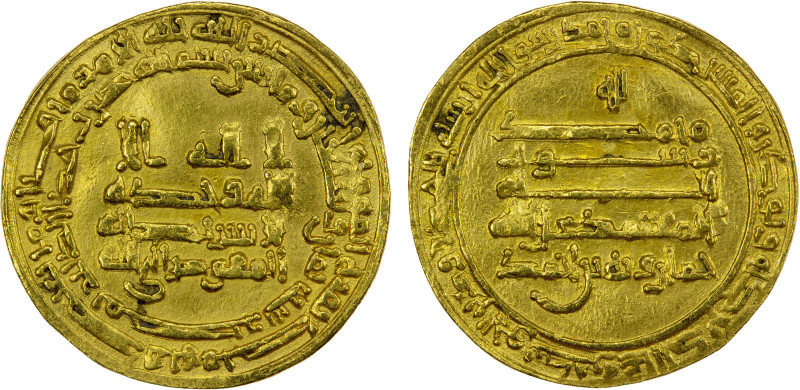 TULUNID: Khumarawayh, 884-896, AV dinar (3.87g), Misr, AH278, A-664.1, citing th...