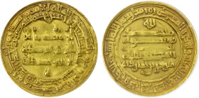 TULUNID: Harun, 896-905, AV dinar, Misr, AH291, A-667.2, citing the caliph al-Muktafi, ANACS graded AU50.

Estimate: USD 250 - 350